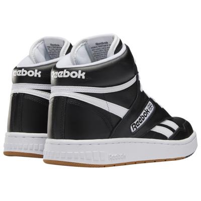 Reebok Kosárlabda Cipő Férfi Bb4600 Fekete,KMB98716